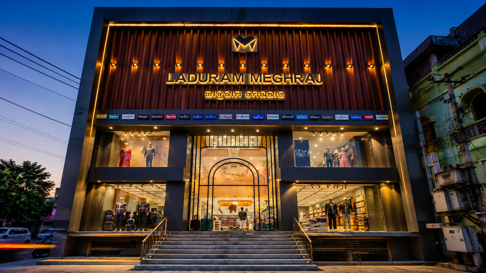 Laduram Meghraj Mall Grand Illuminated Facade in Binika